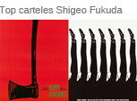 Los mejores carteles de Shigeo Fukuda