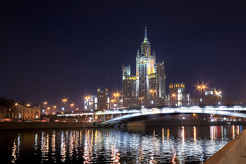 Kotelnicheskaya Embankment. Zubetto