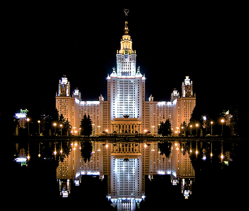 La Universidad Estatal de Moscú, en invierno. Andrei Linde