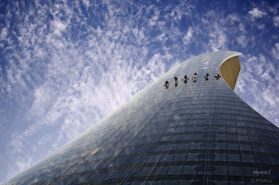 Skyward. Ulas Aksakal