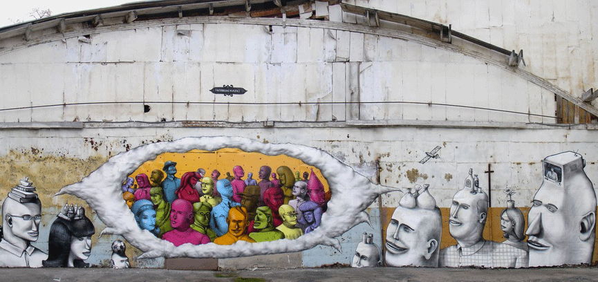 Interesni Kazki, Waone. Kiev