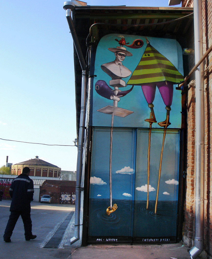 Interesni Kazki y AEC, Waome. Moscu