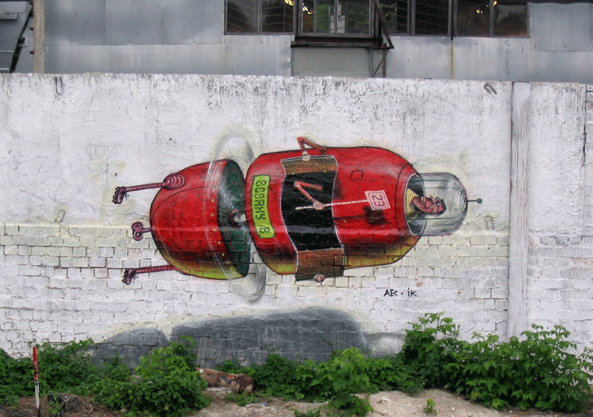 Interesni Kazki y AEC, Kiev