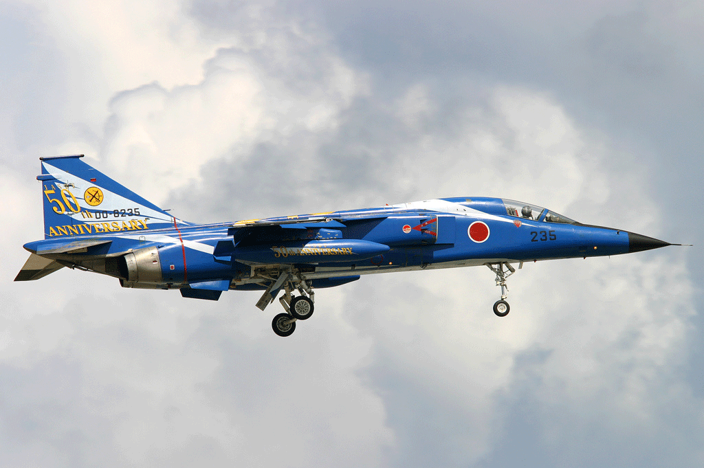 Mitsubishi F-1. Dennis Chang