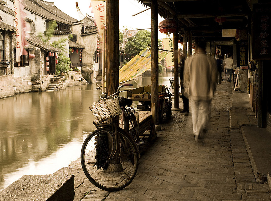 Los paseos cubiertos de Xitang. Xichen Mao